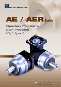 thumbnail-of-Catalogues-produits-series-AE-AER